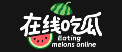 51爆料网-每日爆料