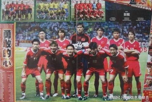 卡塔尔世界杯吃瓜