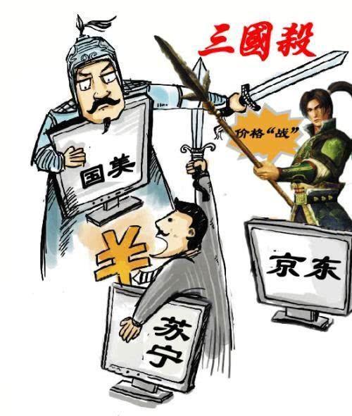 国家级吃瓜群众,揭秘娱乐圈幕后风云