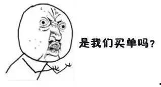 国家级吃瓜群众,揭秘娱乐圈幕后风云