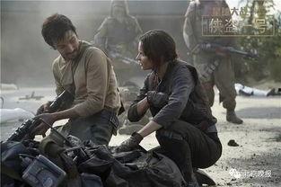 侠盗吃瓜好干活