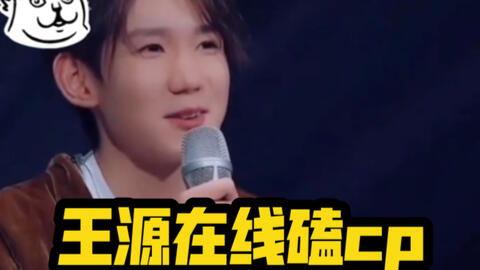 娱乐cp吃瓜,揭秘明星幕后甜蜜瞬间