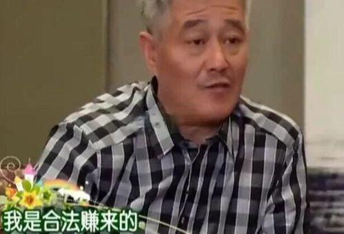 赵本山吃瓜群众,揭秘娱乐圈幕后风云