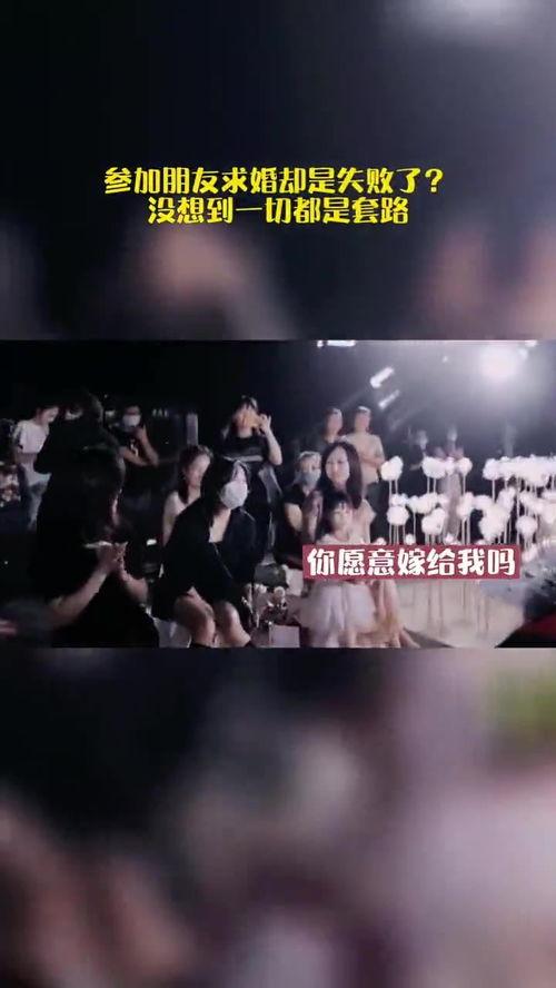 婚礼倒计时吃瓜,婚礼瓜果飘香，幸福甜蜜渐行渐近