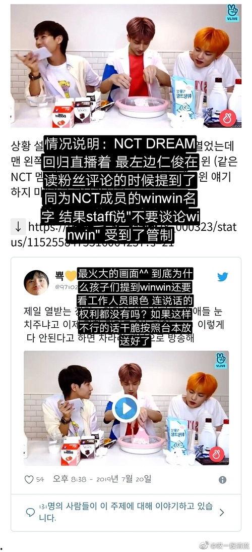 最新爆料吃瓜在线,娱乐圈最新爆料，吃瓜群众狂欢时刻！