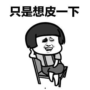 分手了被吃瓜,被吃瓜群众围观的心酸历程