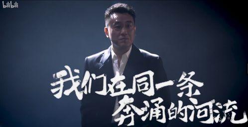 后浪吃瓜第几集,揭秘第X集的惊人内幕与精彩瞬间