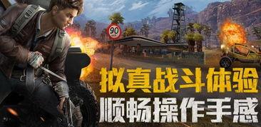 和平精英吃瓜地方,揭秘热门吃瓜地点，带你领略游戏魅力