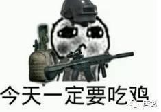 吃鸡吃瓜群众,揭秘游戏背后的社会现象