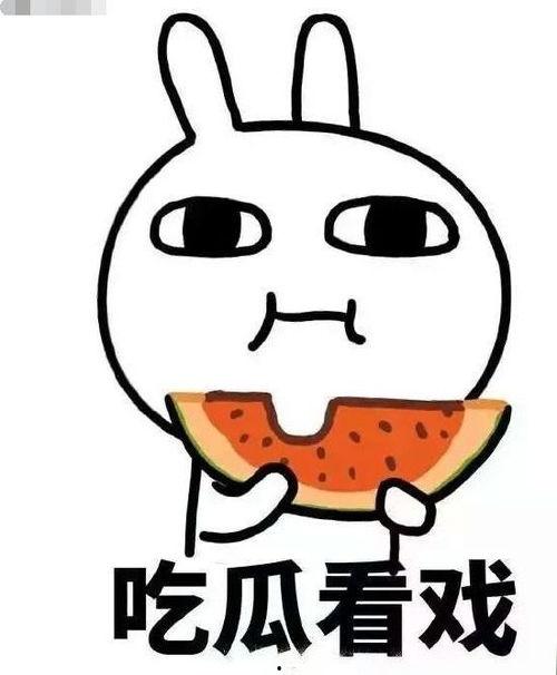 诡事吃瓜,揭秘神秘事件的背后真相