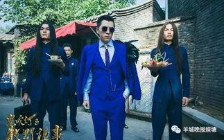 诡事吃瓜,揭秘神秘事件的背后真相