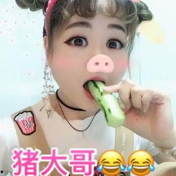 瓜哥带你吃瓜带你笑视频,揭秘热门视频背后的趣味故事