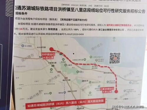 吃瓜卖房销售照片,创意销售照片背后的卖房故事