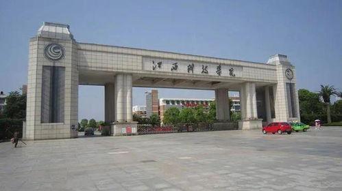 江西科技学院吃瓜视频,揭秘校园生活趣事