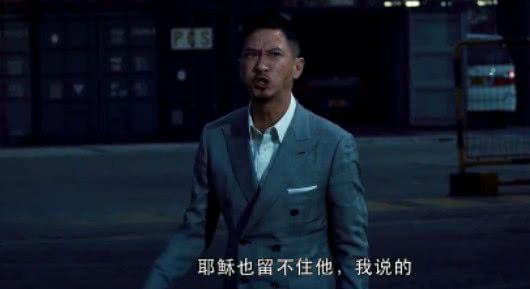 渣渣辉吃瓜视频完整版