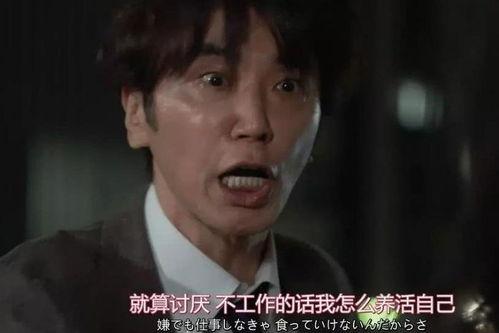 普陀融媒吃瓜f4视频,揭秘视频背后的精彩瞬间