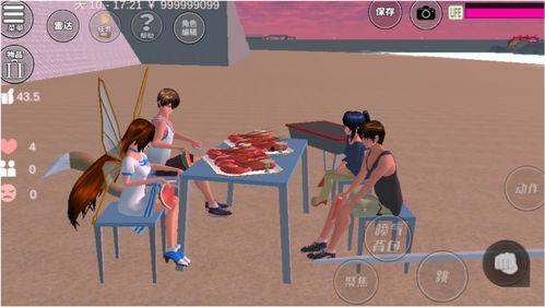 海边吃瓜小视频,一起品味夏日吃瓜小视频