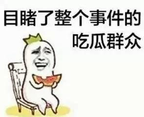 吃瓜啦小视频,揭秘娱乐圈幕后故事