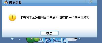 吃瓜网为啥进不去了呀视频,揭秘背后原因及解决方案