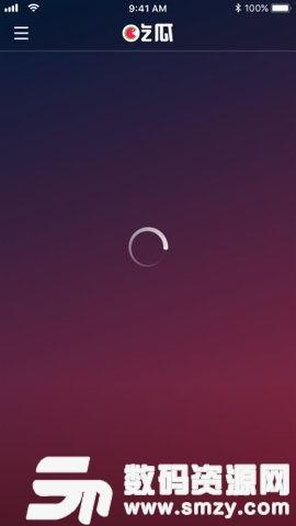 吃瓜视频在哪下载安装啊,轻松获取热门娱乐内容