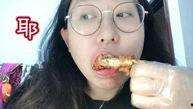 吃无骨瓜的视频,无骨瓜美食体验分享