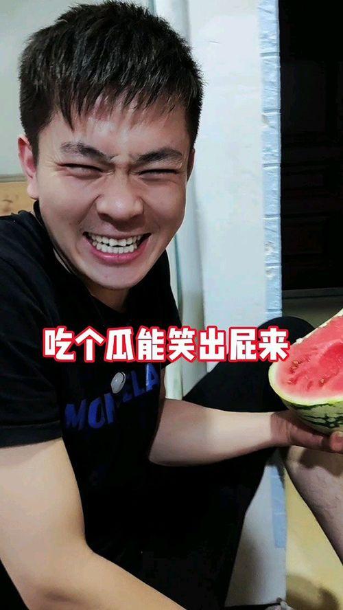 奇葩吃瓜事情视频下载,揭秘那些令人捧腹的奇葩吃瓜视频下载事件