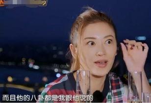 明星吃瓜八卦哪里看视频,热门视频平台大汇总