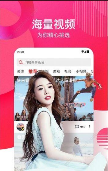 瓜哥吃货视频大全下载,一场视觉与味蕾的双重盛宴