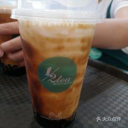 刺梨吃瓜奶茶好喝吗视频,口感新体验，好喝指数大揭秘！