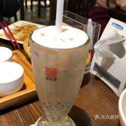 刺梨吃瓜奶茶好喝吗视频,口感新体验，好喝指数大揭秘！