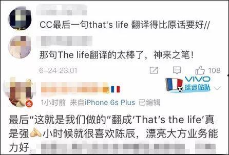 最近最大的吃瓜群众视频,最新吃瓜群众视频背后的惊人真相！