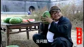 吃瓜拉肚子搞笑视频大全,笑料横生！吃瓜拉肚子搞笑视频大盘点